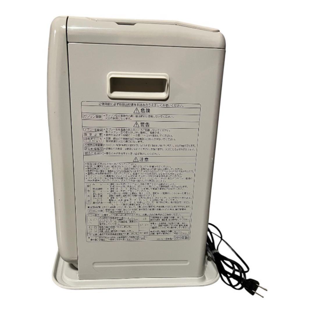 送料込】2019年製 CORONA FH-G3219Y 石油ファンヒーター - メルカリ