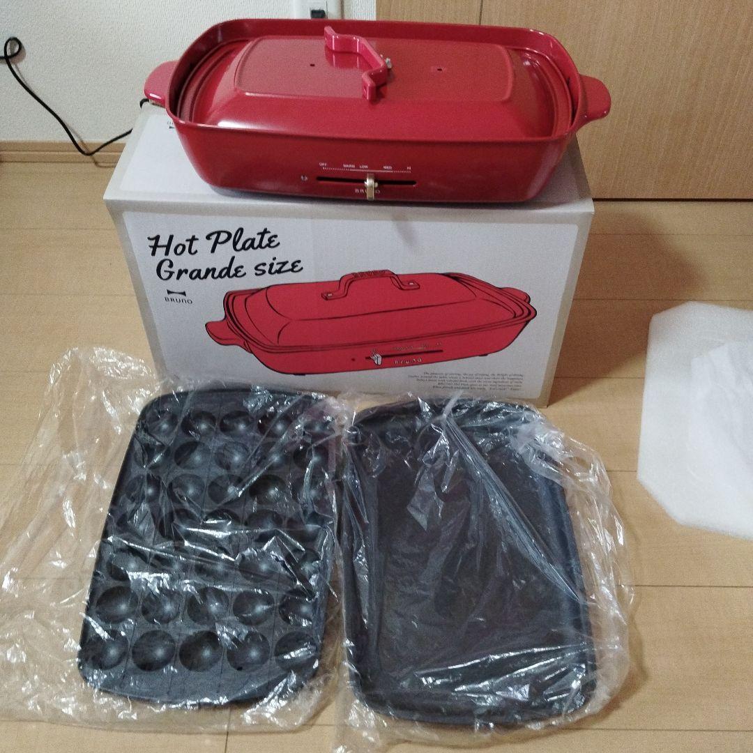 BRUNO ホットプレート 4〜5人用(グランデサイズ) Amazon | BRUNO ブルーノ ホットプレート グランデ サイズ 本体