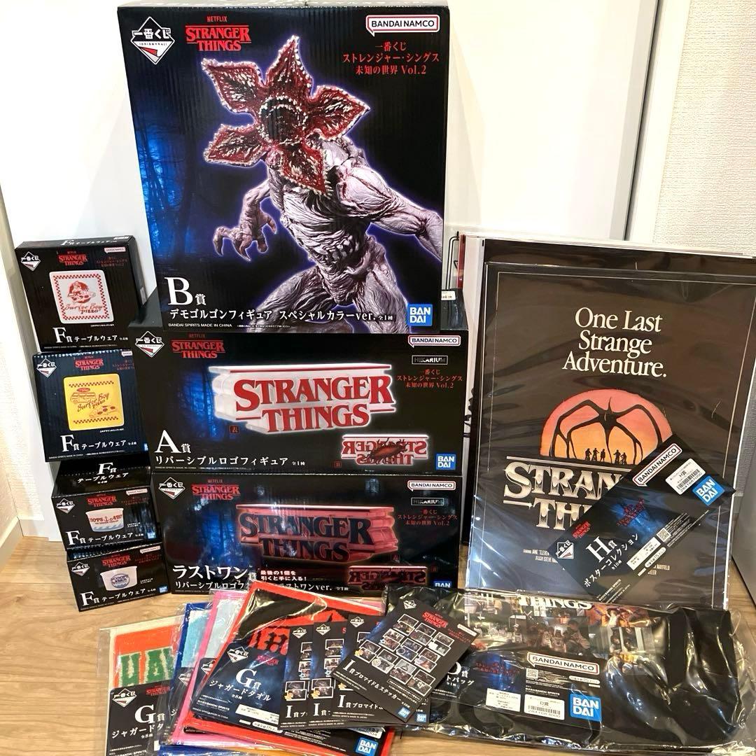 【セット割引】一番くじ ストレンジャー・シングス A Bラストワン賞セット ストレンジャーシングス 一番くじ ラストワン賞 - メルカリ