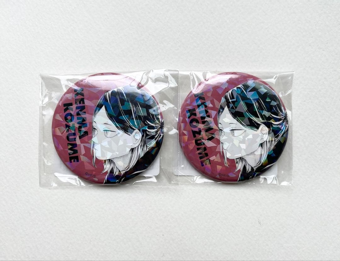 孤爪研磨 ハイキュー オールスター 缶バッジ 2個セット - メルカリ