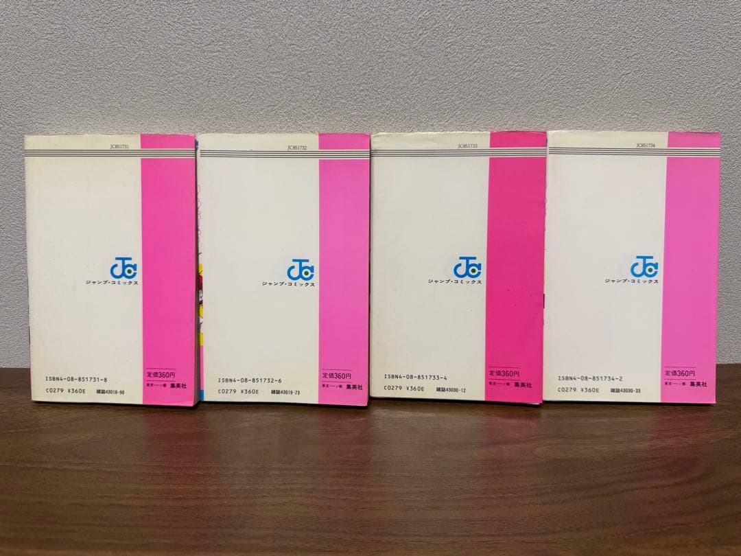 【希少品】やるっきゃ騎士 全11巻セット《オマケ付き》