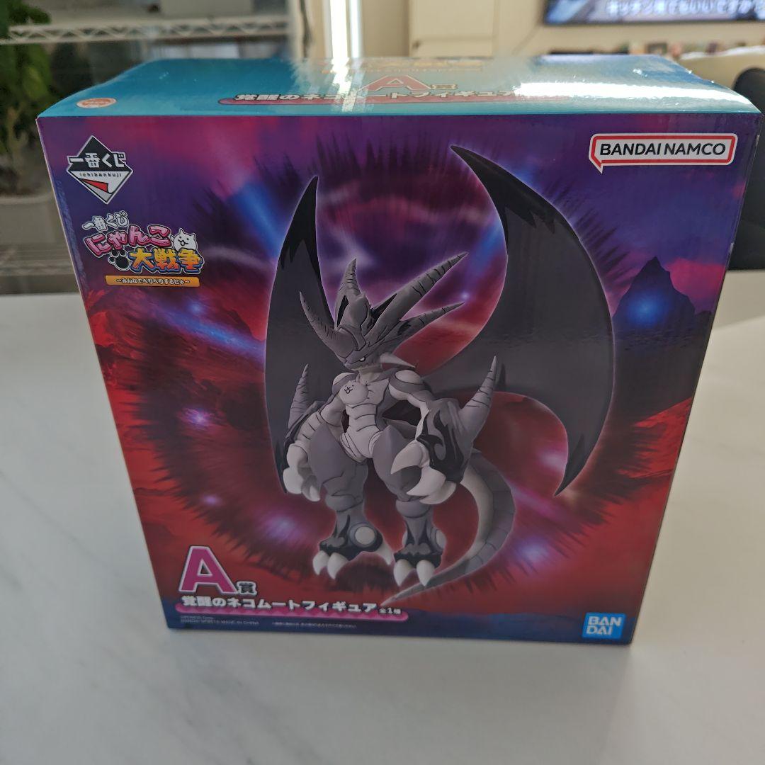 にゃんこ大戦争 一番くじ A賞 覚醒のネコムート フィギュア - メルカリ