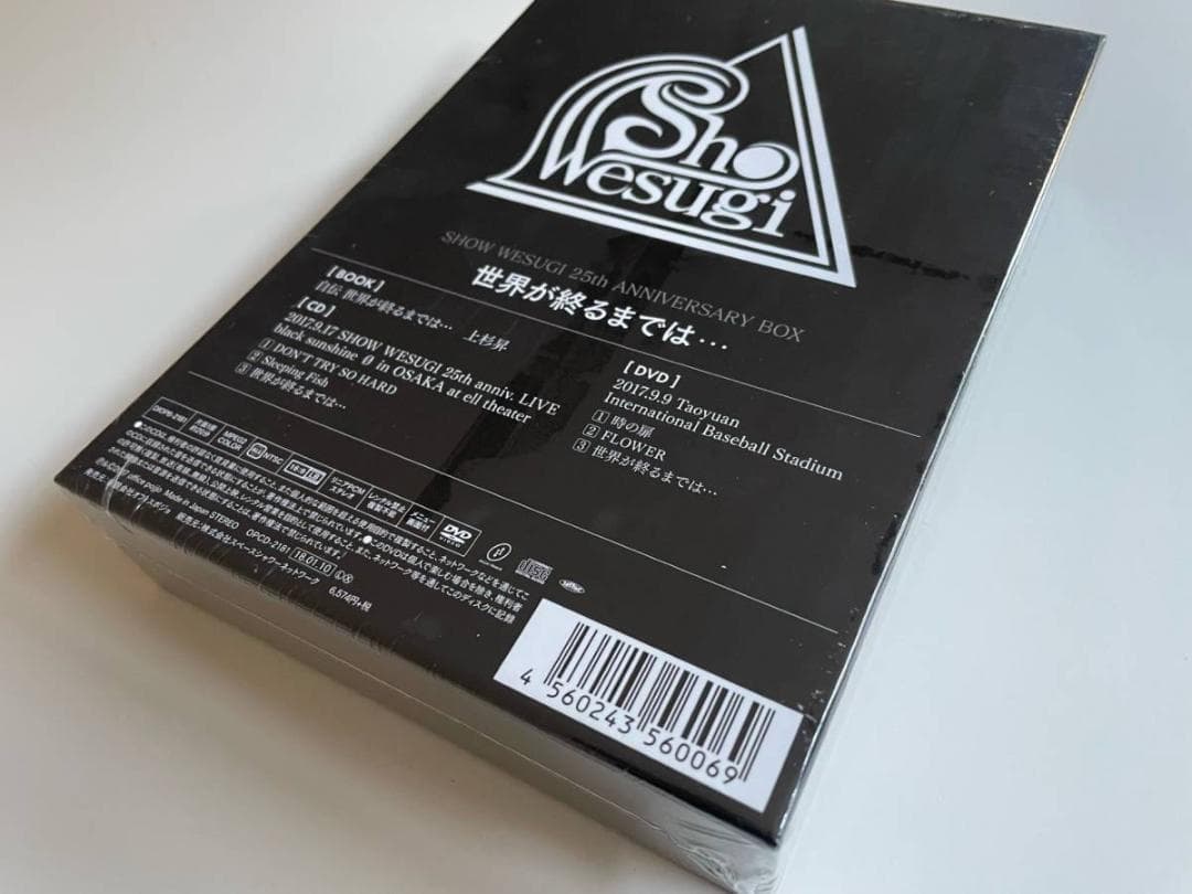 1 CD+DVD+BOOK 上杉昇 SHOW WESUGI 25th - メルカリ