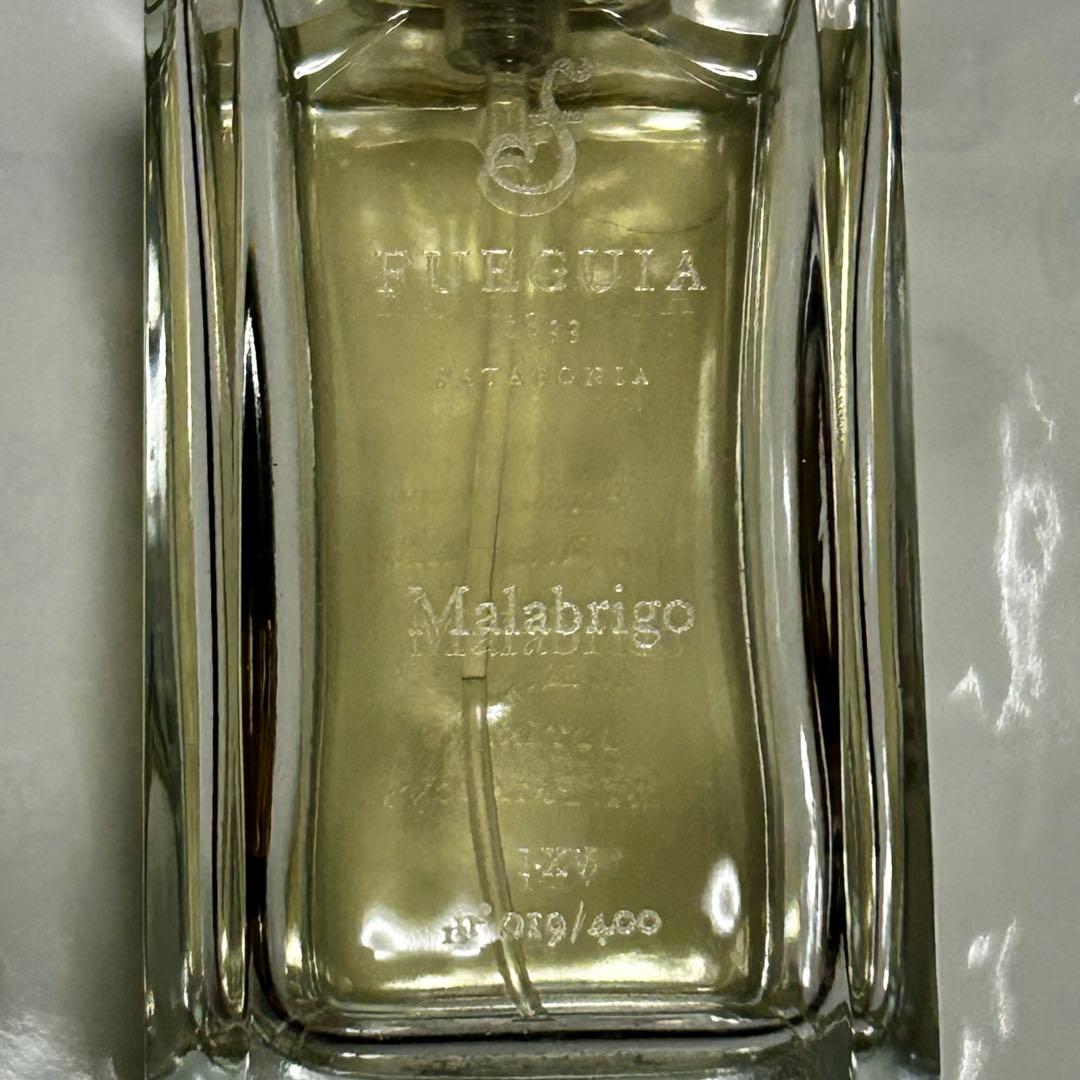 フエギア ヴィンテージ マラブリーゴ （Ⅰ -ⅩⅤ） 55/100ml