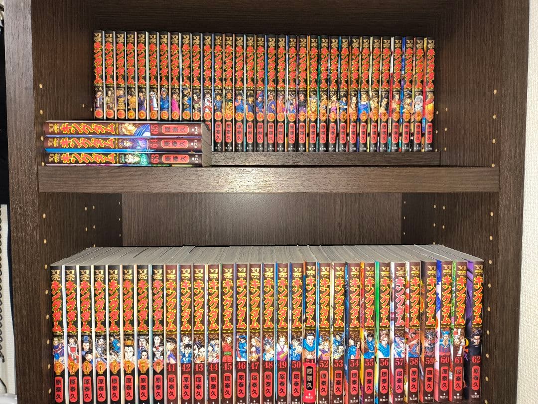 た*ん様 キングダム 1〜65巻 美品 即購入OK 極美品】キングダム1巻〜65巻全巻セット＋オマケ 原泰久｜Yahoo!フリマ