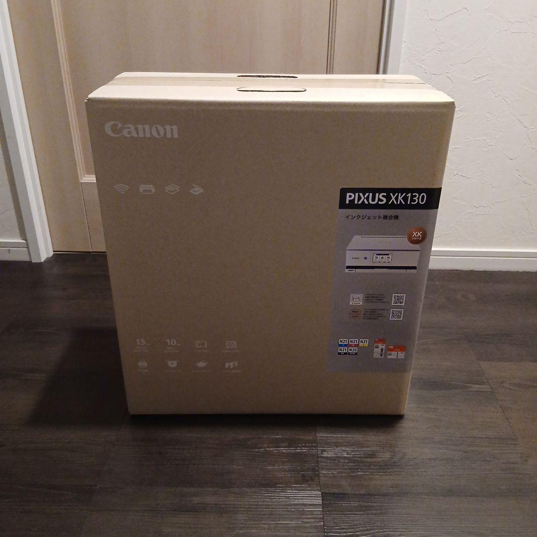 Canon PIXUS XK130 インクジェット複合機 楽天市場】複合機 プリンター キヤノン CANON XK130 ホワイト PIXUS