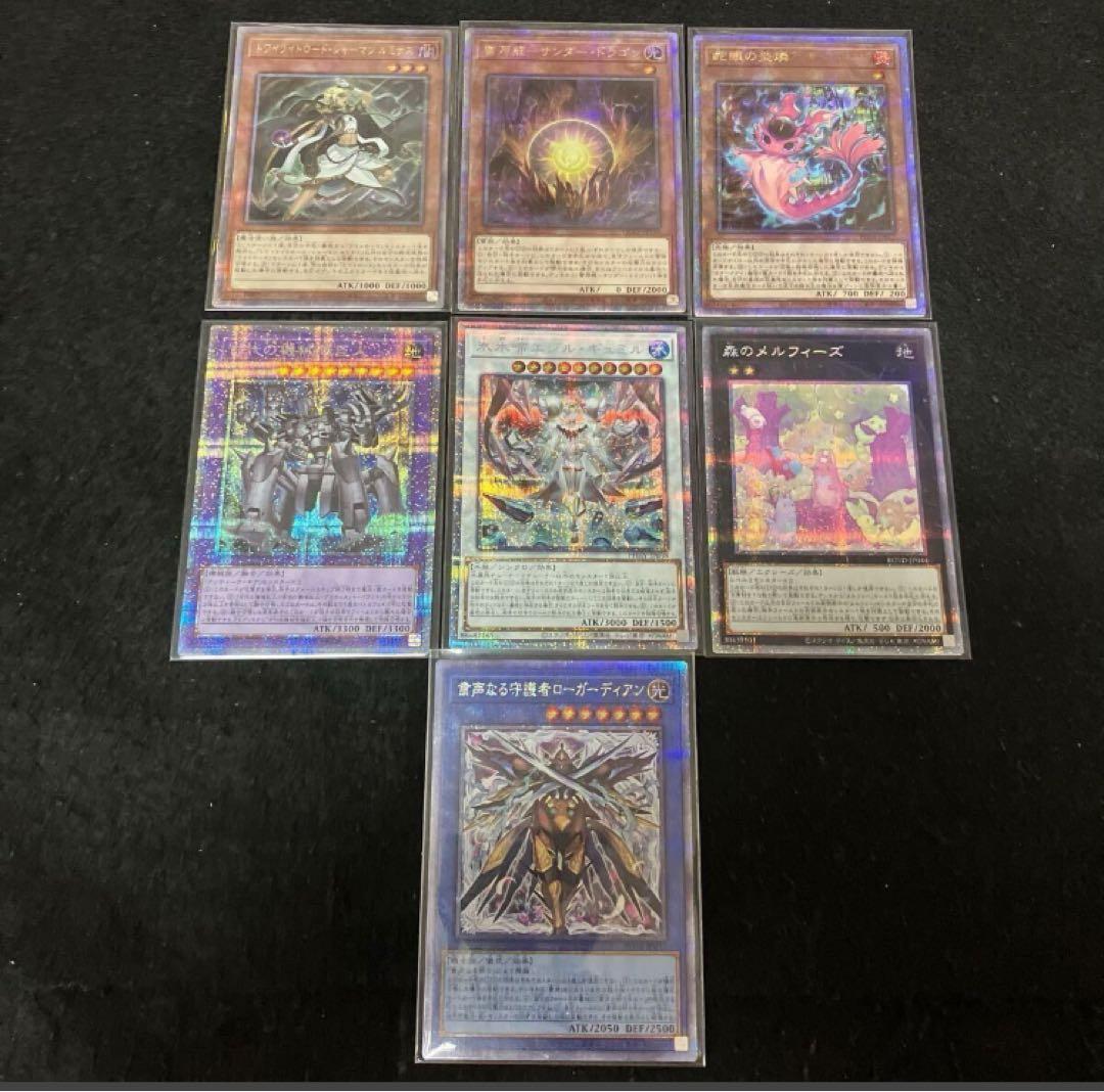 遊戯王 構築済みデッキ 日版 40個 まとめ売り SR以上約750枚 - メルカリ