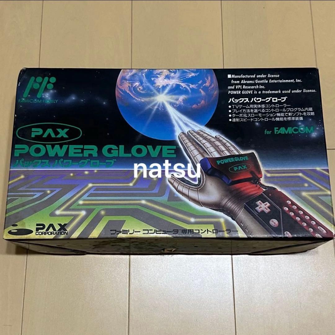 パックスパワーグローブ　ファミリーコンピューター用コントローラー まさかの未使用！ファミコン向け「パックス パワーグローブ」が入荷