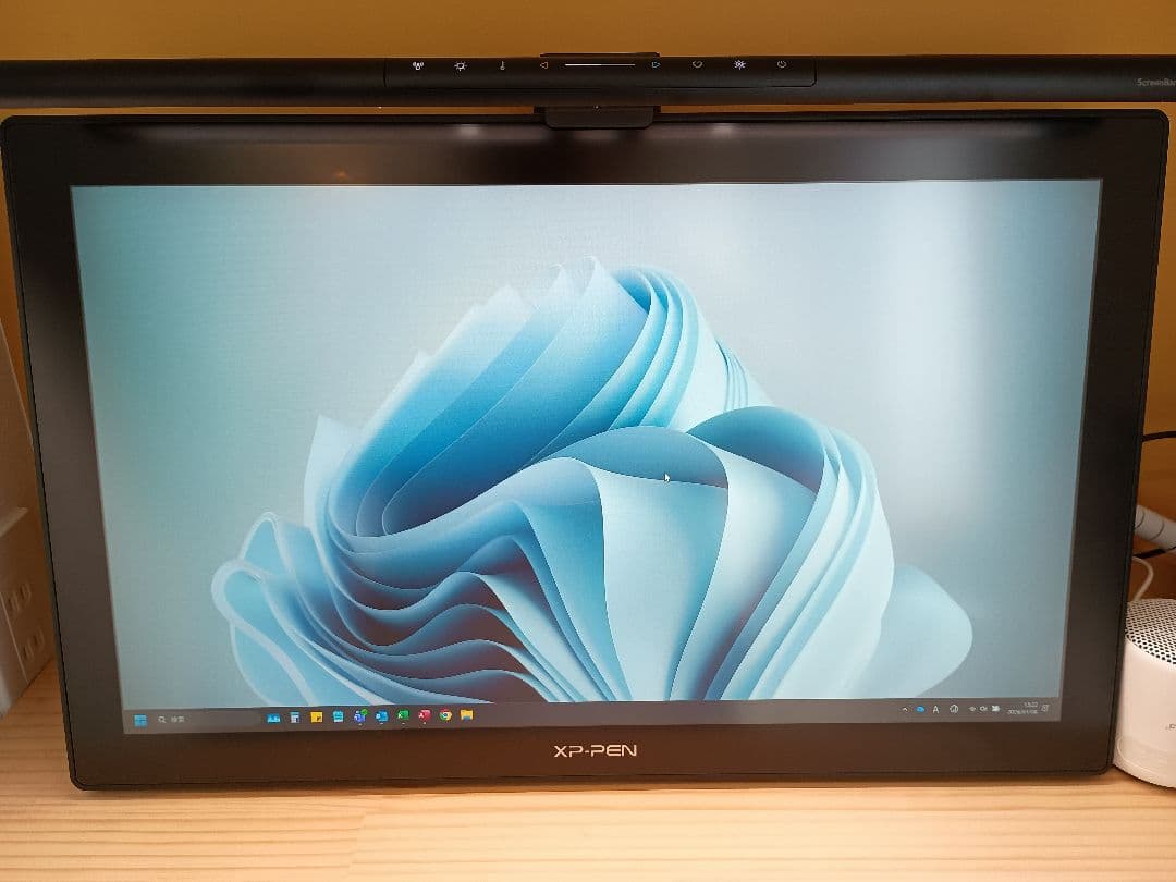 XPPen artist22 2nd generation セカンド Artist 22 (2nd Generation) Large Budget Pen Display | XPPen