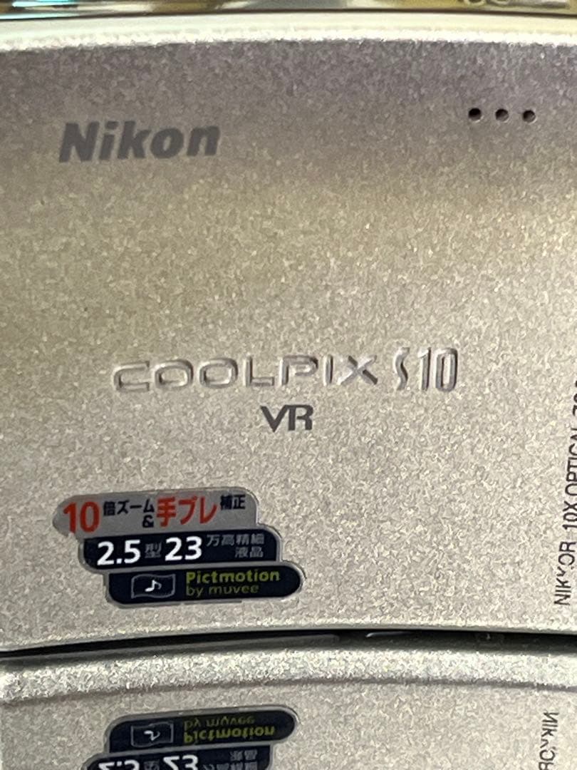 高性能】Nikon COOLPIX S10 スイバル式 バッテリー2個付 - デジタル