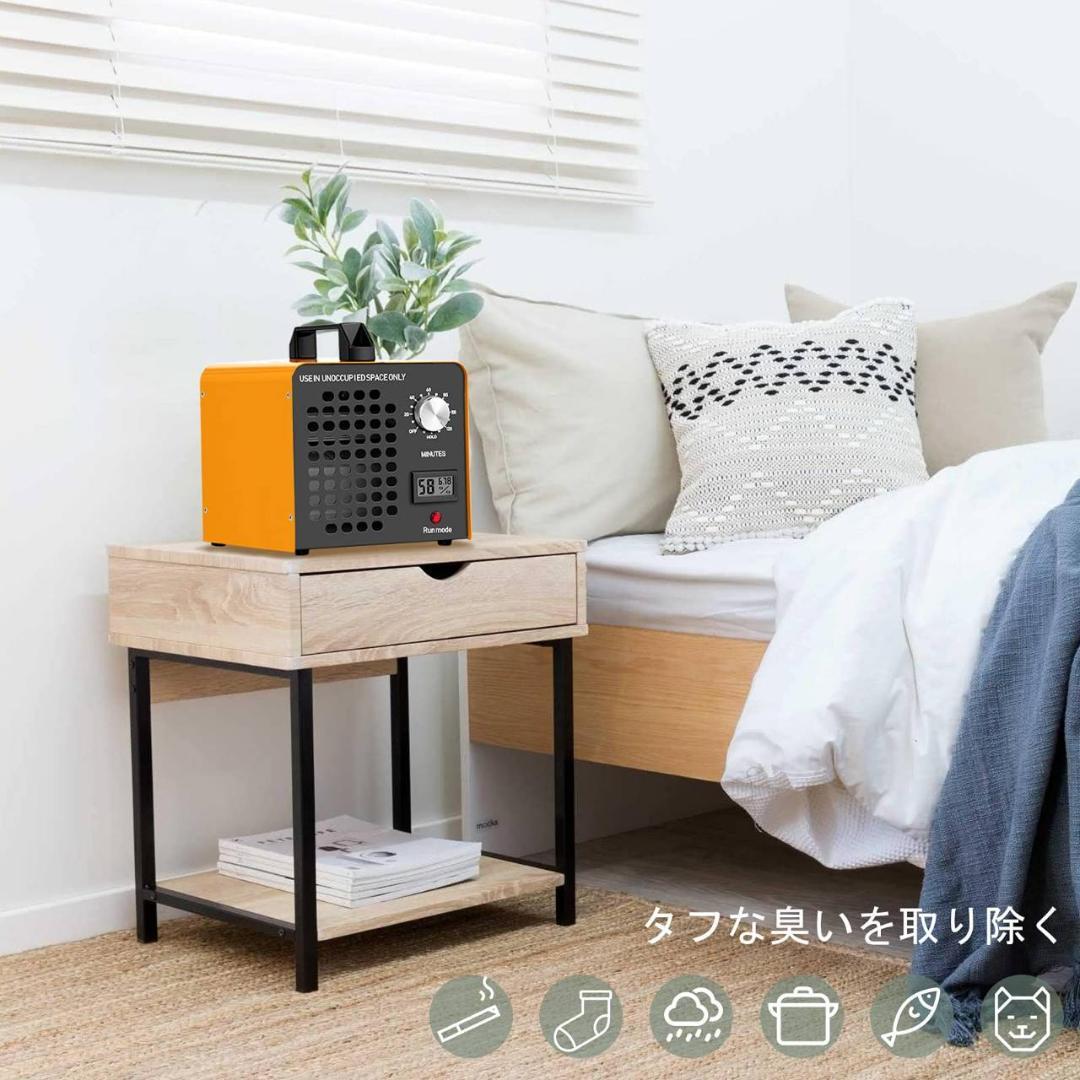 効果的なオゾン発生による家庭用空気清浄機 オゾン発生器 【PSE認証済】30000mg/h 業務用オゾン脱臭機 家庭用空気