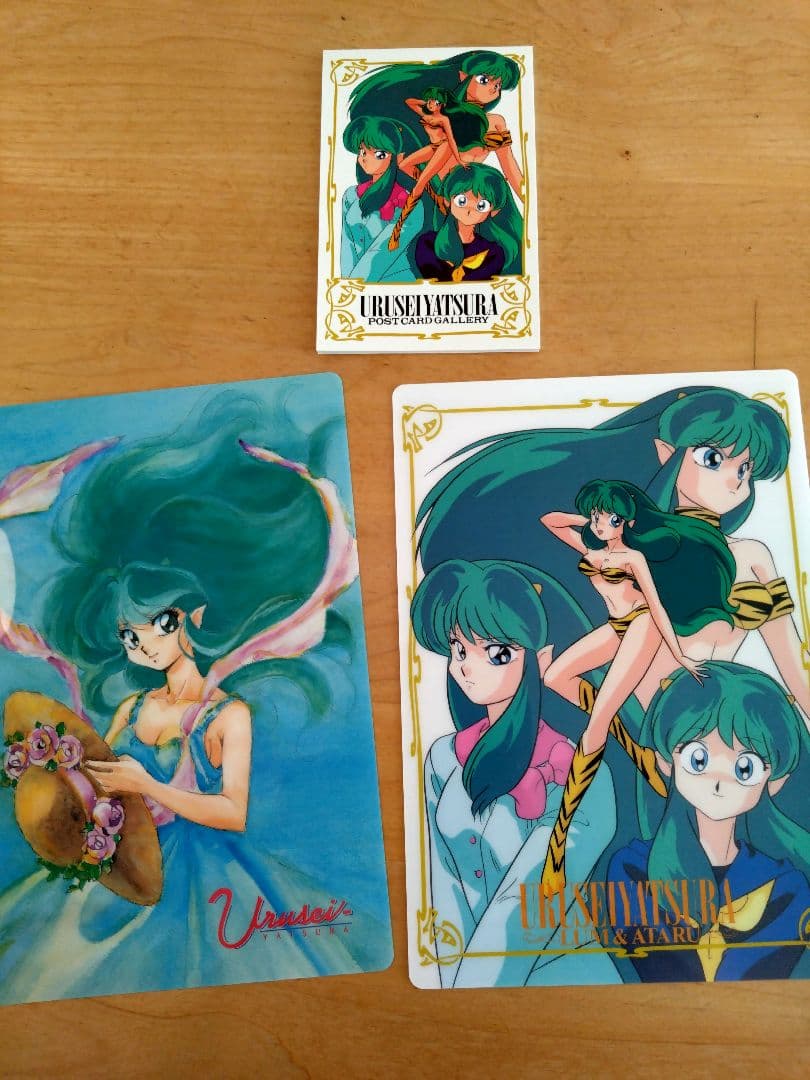 うる星やつら ラム ちゃん下敷き2枚とポストカードセット（16枚