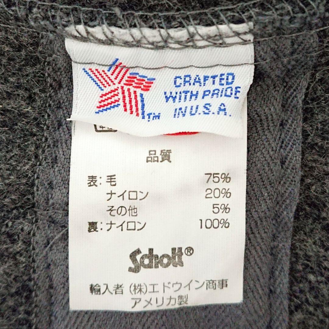 希少 ショット USA製 ロング丈 オーバーサイズ ダッフル コート - メルカリ