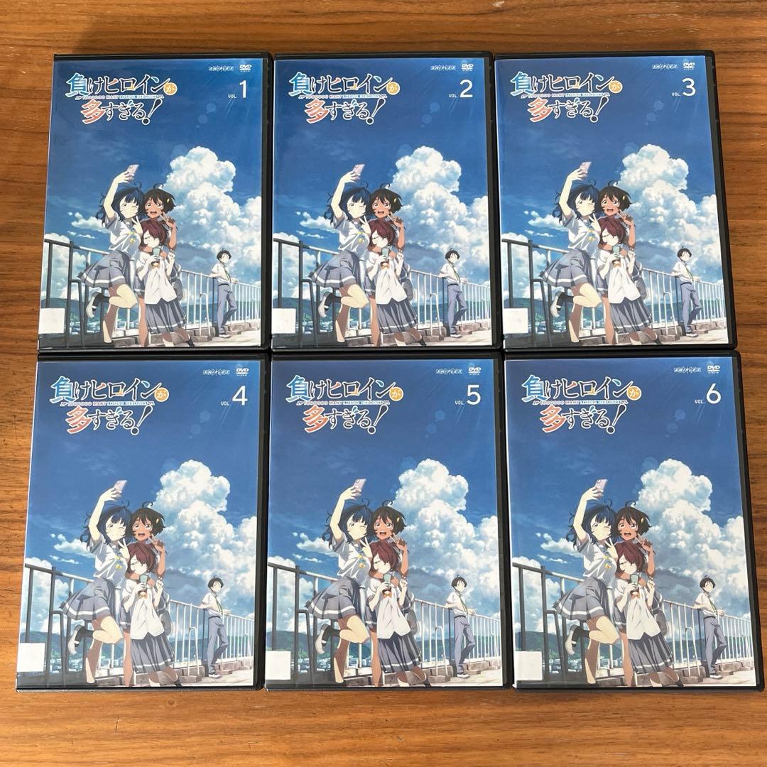 負けヒロインが多すぎる! DVD 全6巻 全巻セット 新品DVDケース付き 41-Zph50RiL._AC_SS250_.jpg