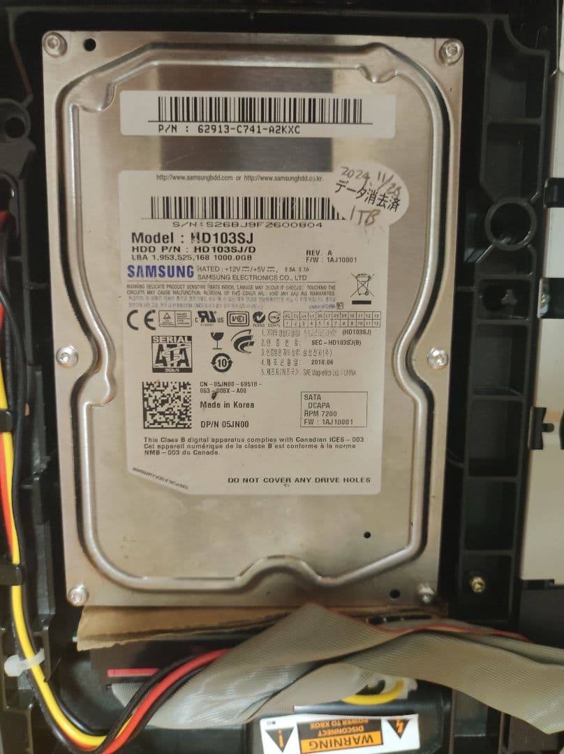 XBOX初代化〜トムソンevox HDD1TB - ROCKY5+2xゲーム - メルカリ