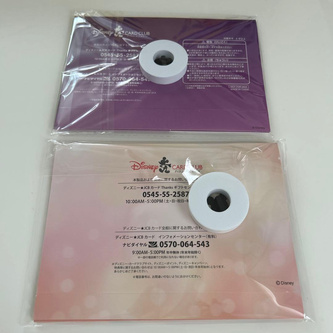 ディズニーカードクラブ 2024・2025年ピンバッチセット - メルカリ