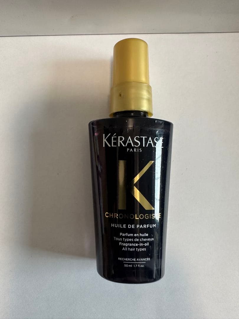 《新品　正規品》ケラスターゼ　ユイル　クロノロジスト　ユイルド　パルファン　３本