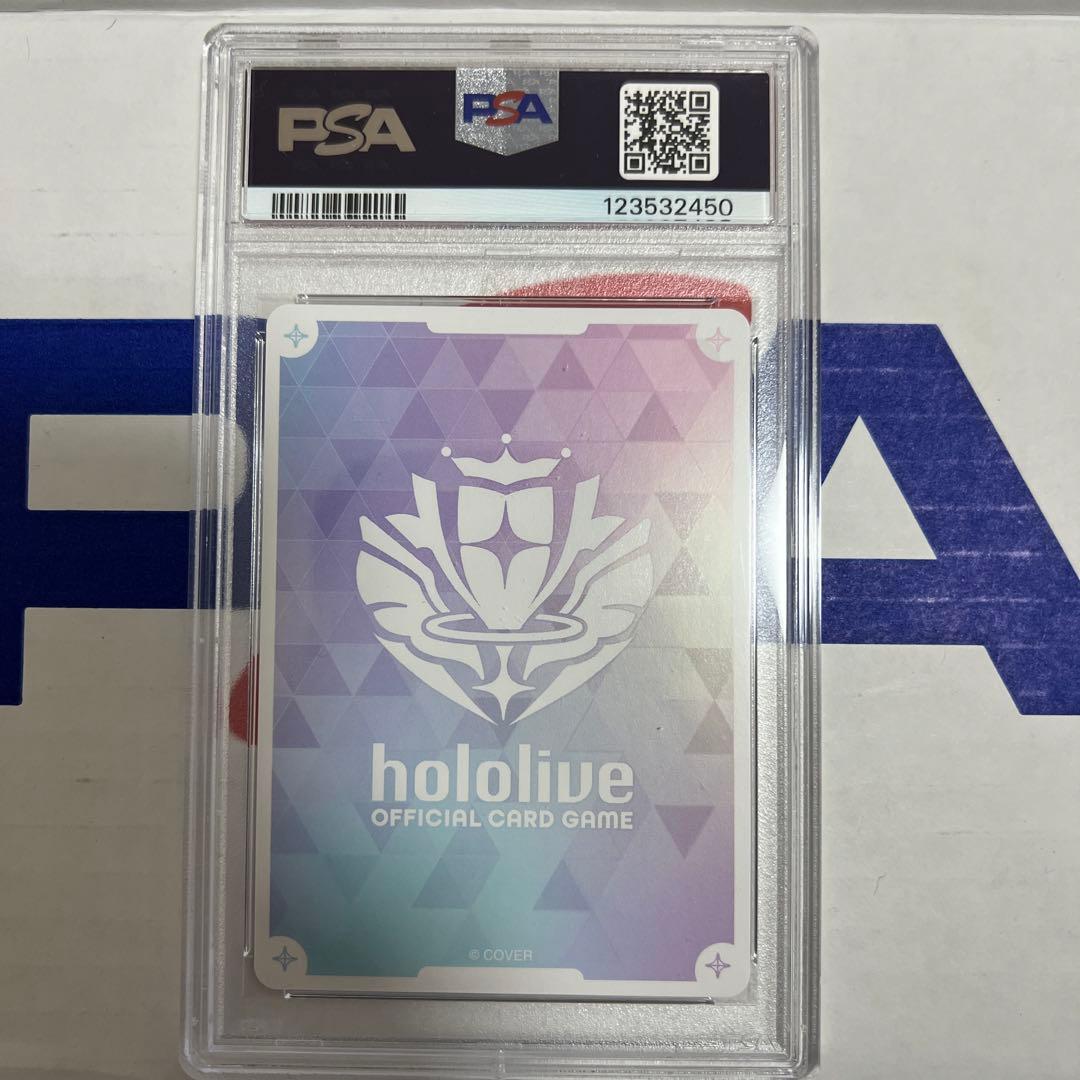 ホロライブカード 沙花叉クロヱ sec psa10 サイン hBP02-004 - メルカリ