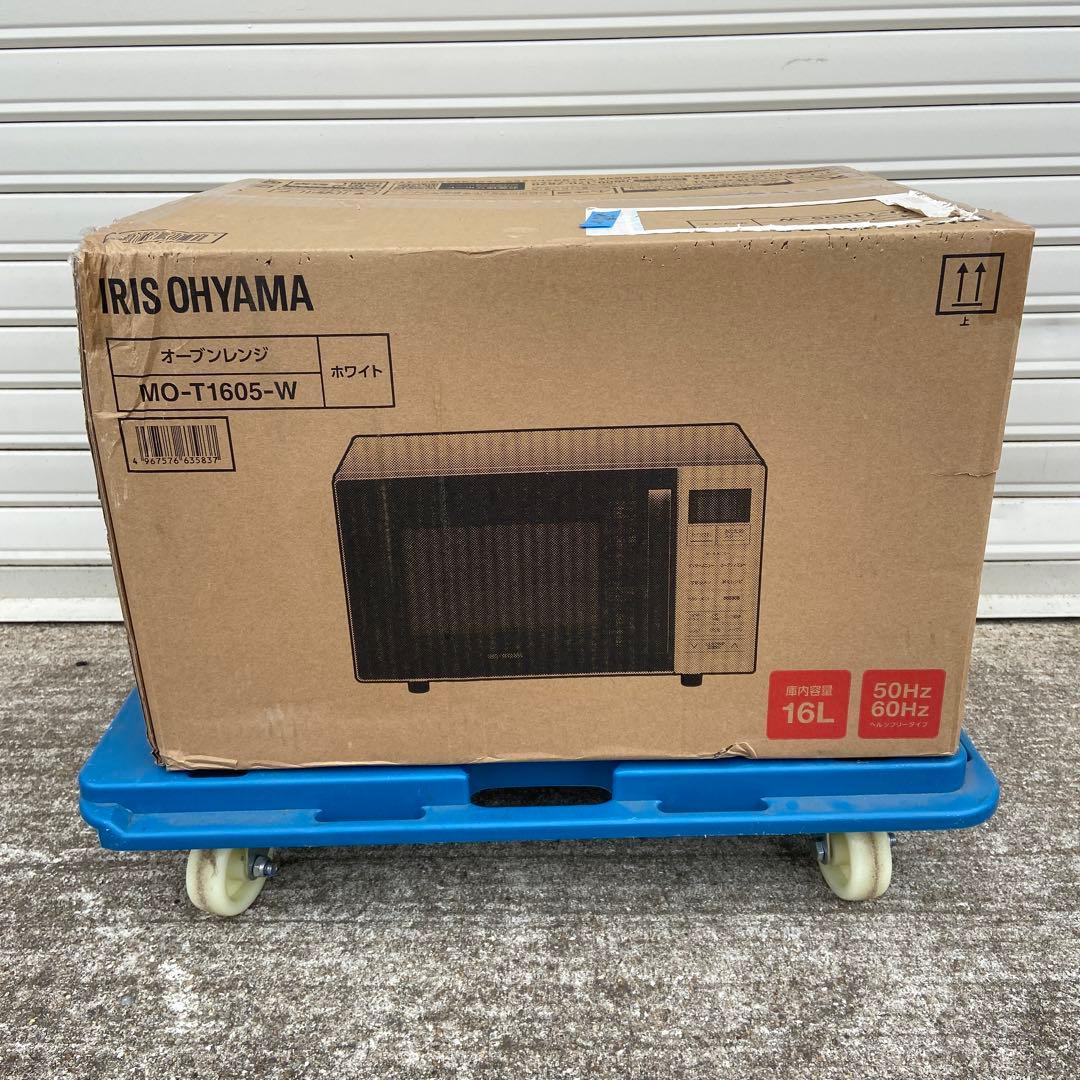 新品未開封 アイリス オーブンレンジ MO-T1605-W 　e1586-1F アイリスオーヤマ オーブンレンジ 16L MO-T1605-W 1台 - アスクル