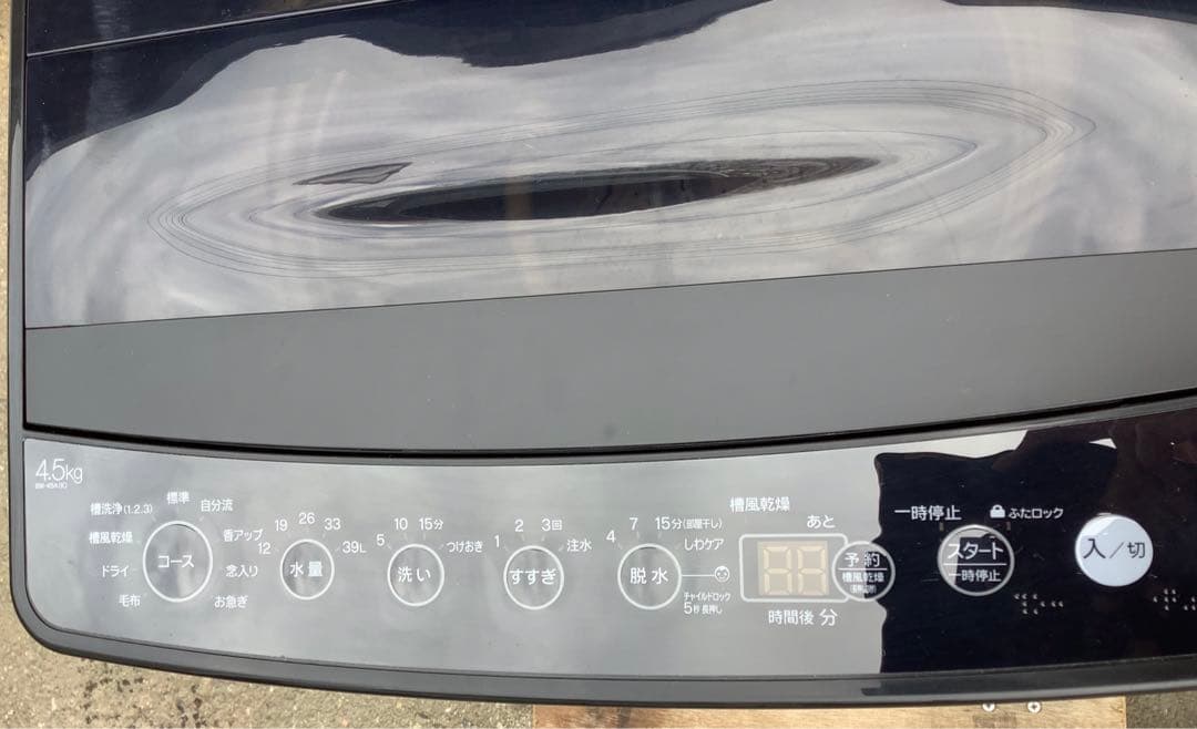 2024年製 ハイアール 洗濯機 BW-45A 4.5kg