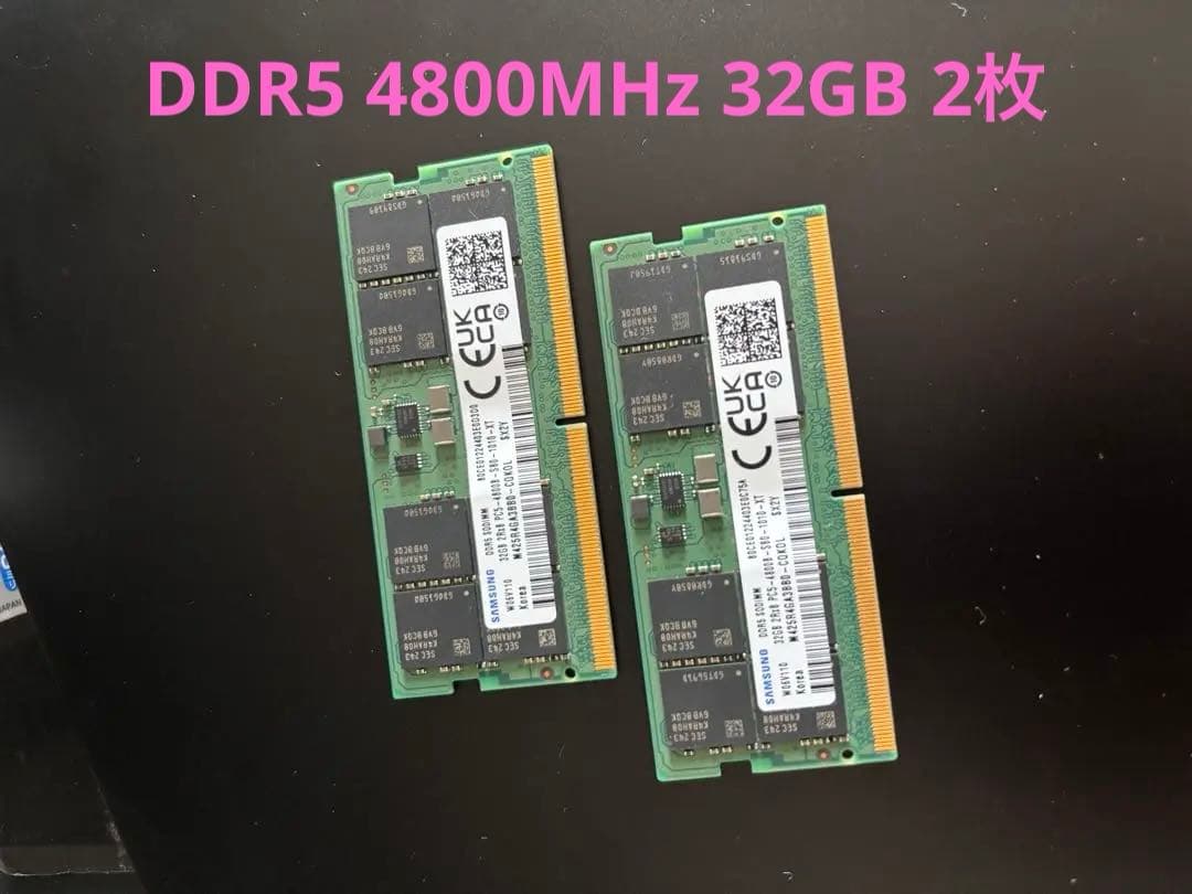 DDR5 4800MHz 64GBメモリー　32GB 2枚セット　Samsung DDR5 4800MHz 64GBメモリー 32GB 2枚セット Samsung Samsung 64GB