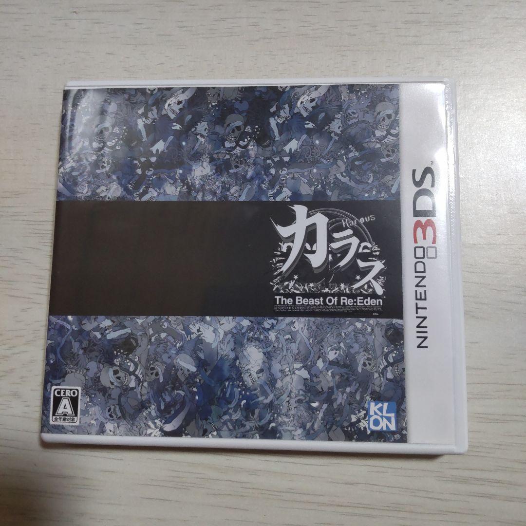 綿頭　美品　カラス The Beast Of Re:Eden Amazon | Karous -The Beast of Re:Eden- 3DS | ゲームソフト