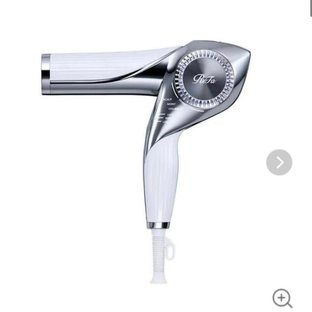 最終価格‼️ReFa BEAUTECH DRYER BX リファビューテック ドライヤー BX - ReFa BEAUTECH DRYER BX | 商品