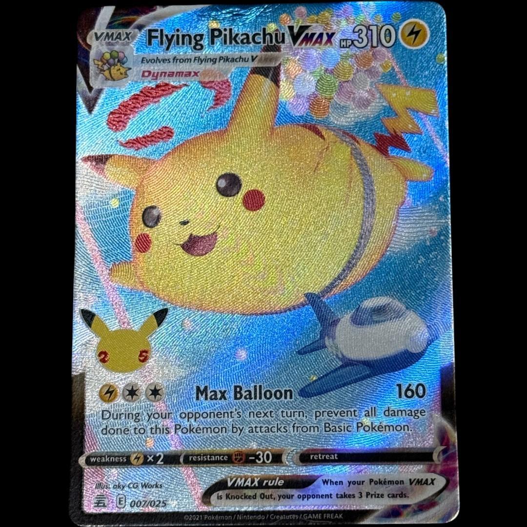 ポケモンカード 空飛ぶピカチュウ 25th 英語 ホロカード 折れあり