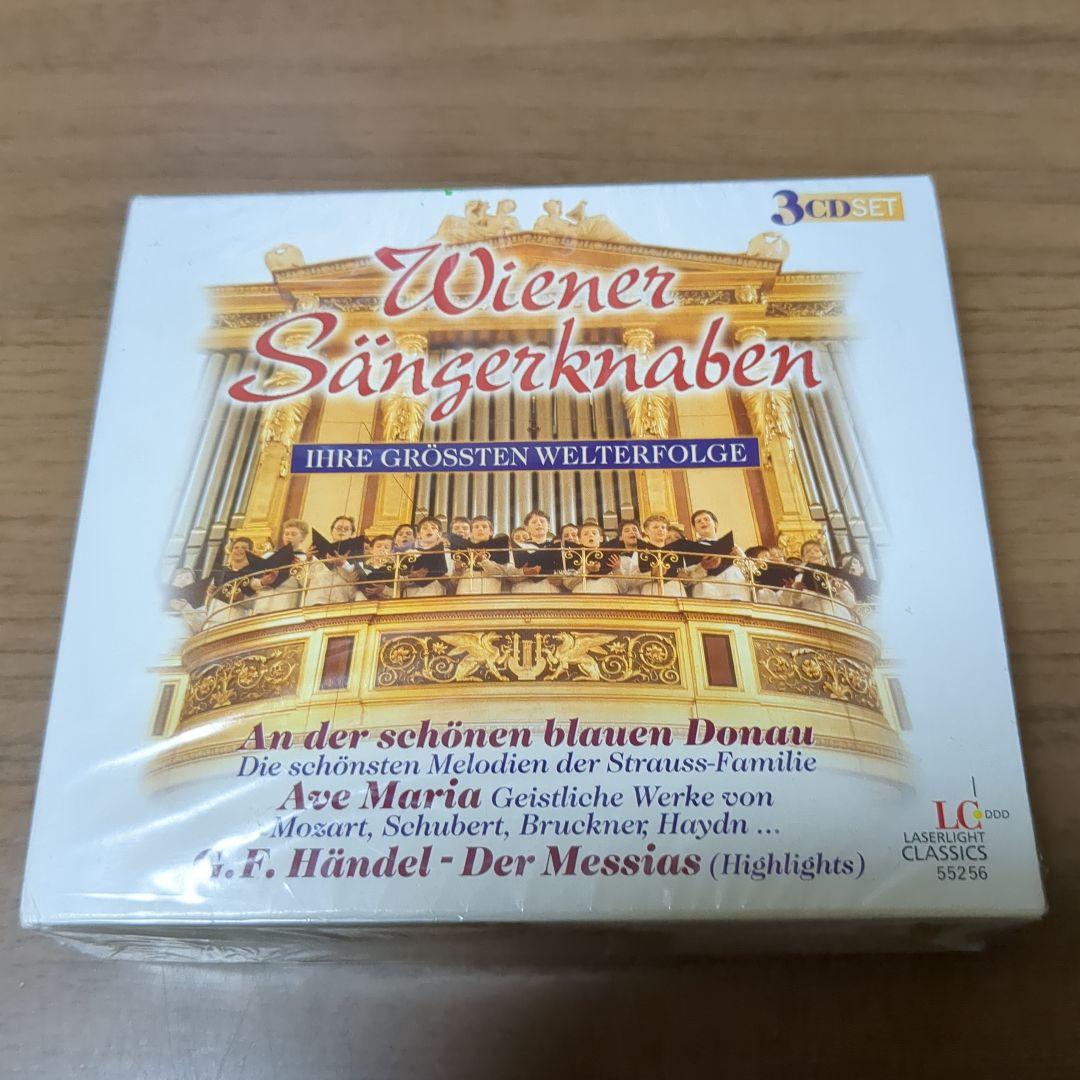 Ihre Groessten Welterfolg　Wiener Saenger WIENER SAENGERKNABEN - Die Groessten Erfolge - Amazon.com Music