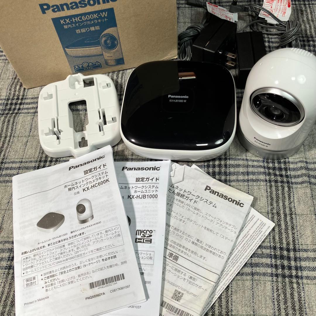 【訳あり通電確認済み】Panasonic 屋内スイングカメラキット　首振り機能 訳あり通電確認済み】Panasonic 屋内スイングカメラキット 首振り機能