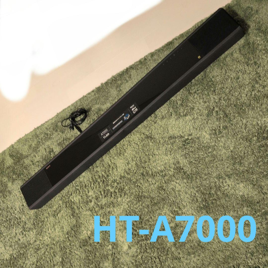 SONY HT-A7000 サウンドバー HT-A7000 | サウンドバー／ホームシアターシステム | ソニー