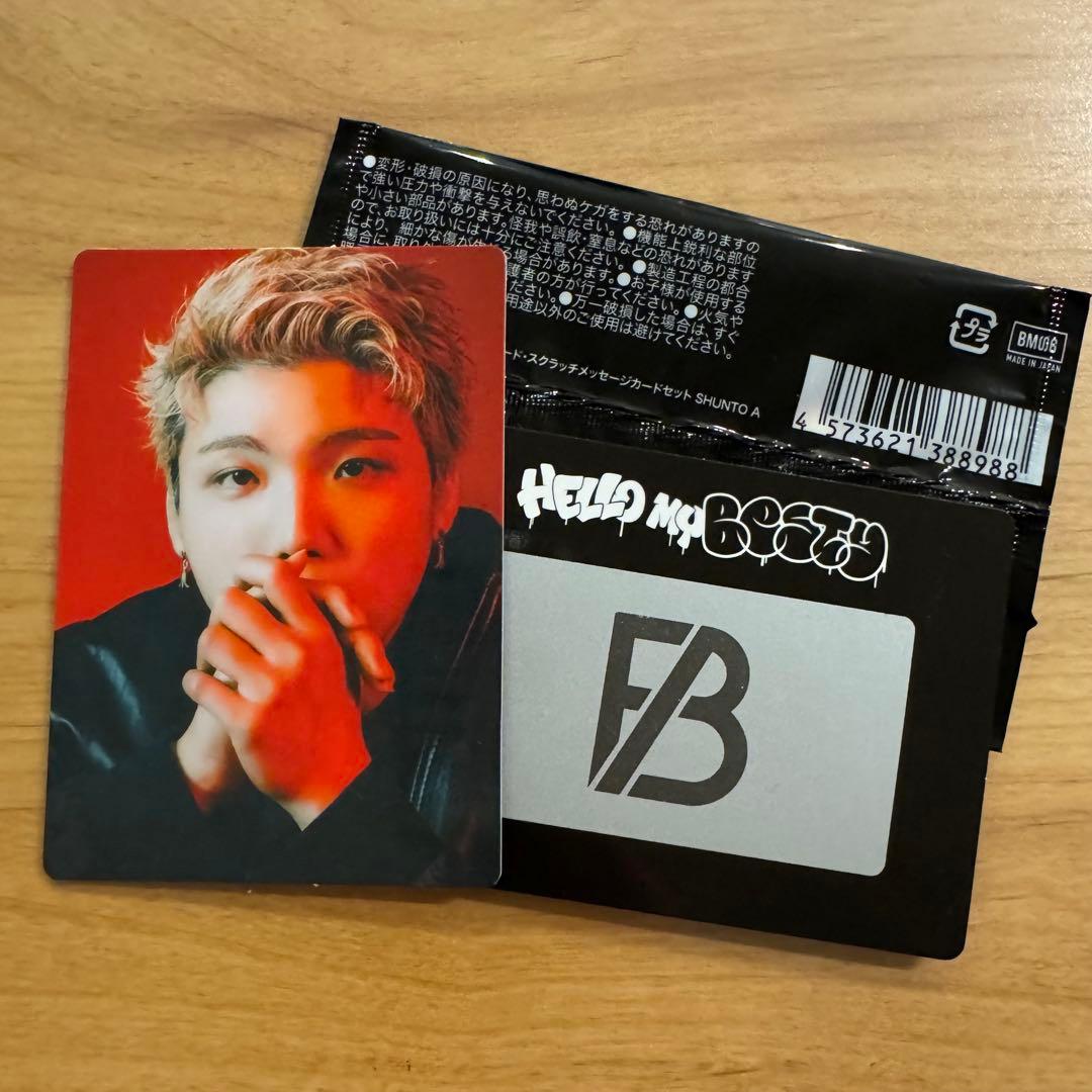 れれ　シュント