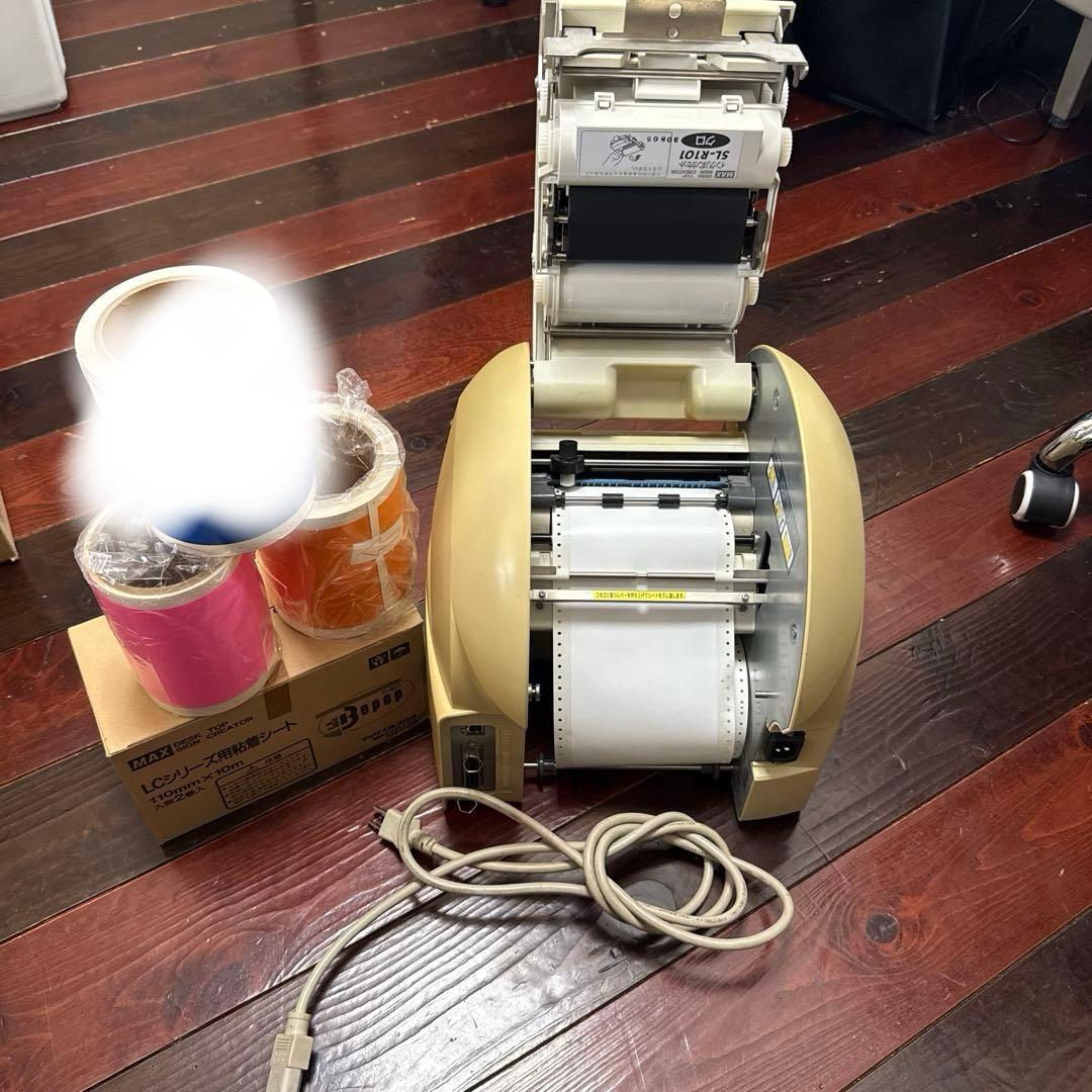 ビーポップ本体　CPM-100H 目立つ傷無し　汚れ有