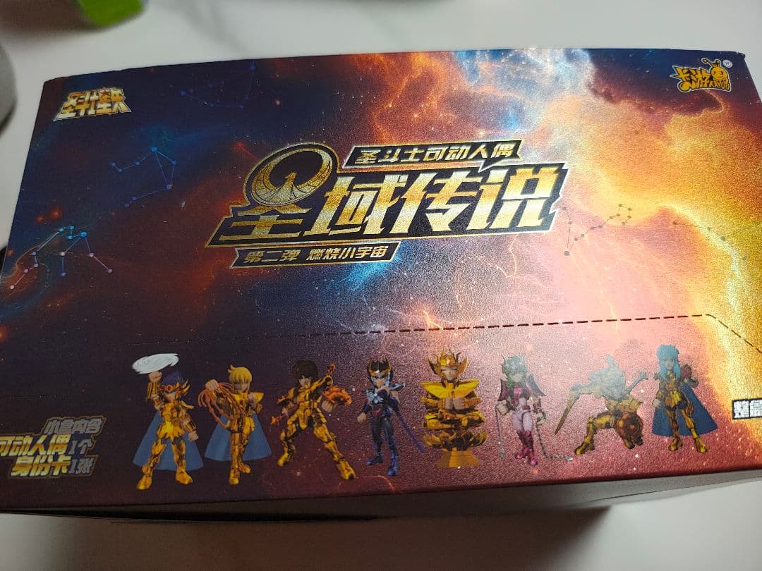 kayou 聖闘士星矢 第二弾 6個セット - メルカリ