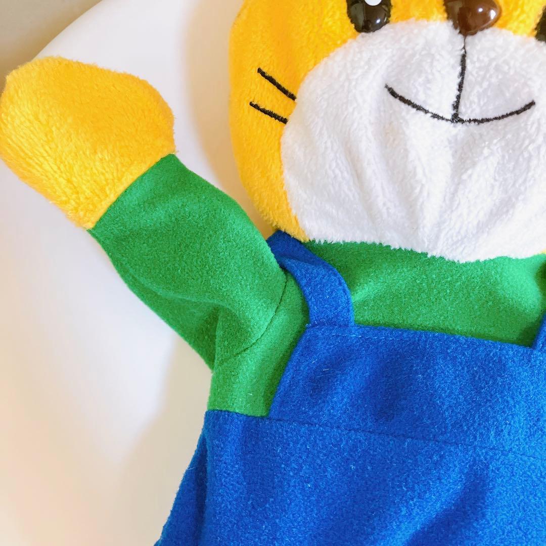 1点限り✨ しまじろう パペット 初代 ぬいぐるみ 人形 - メルカリ