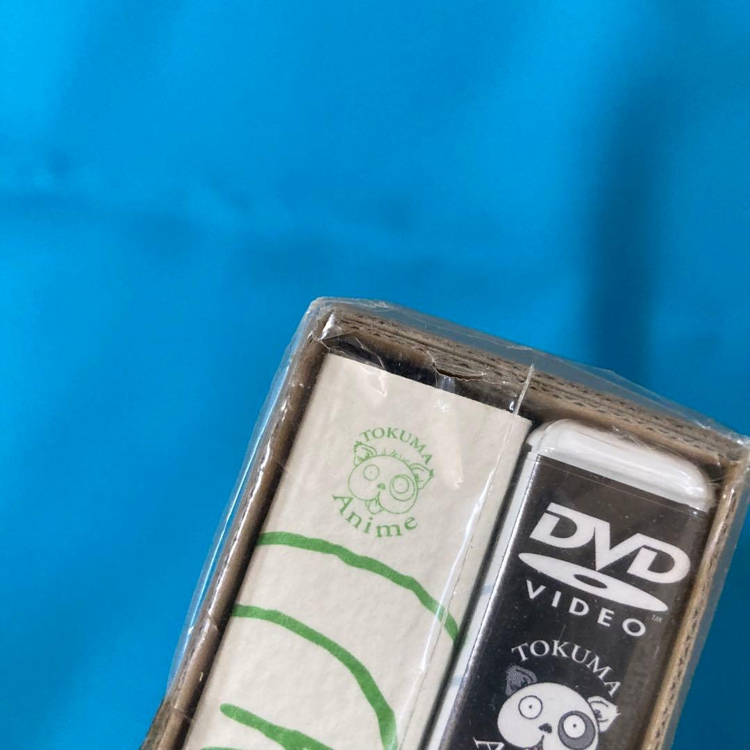 電脳コイル DVD 初回限定生産版 全9巻セット