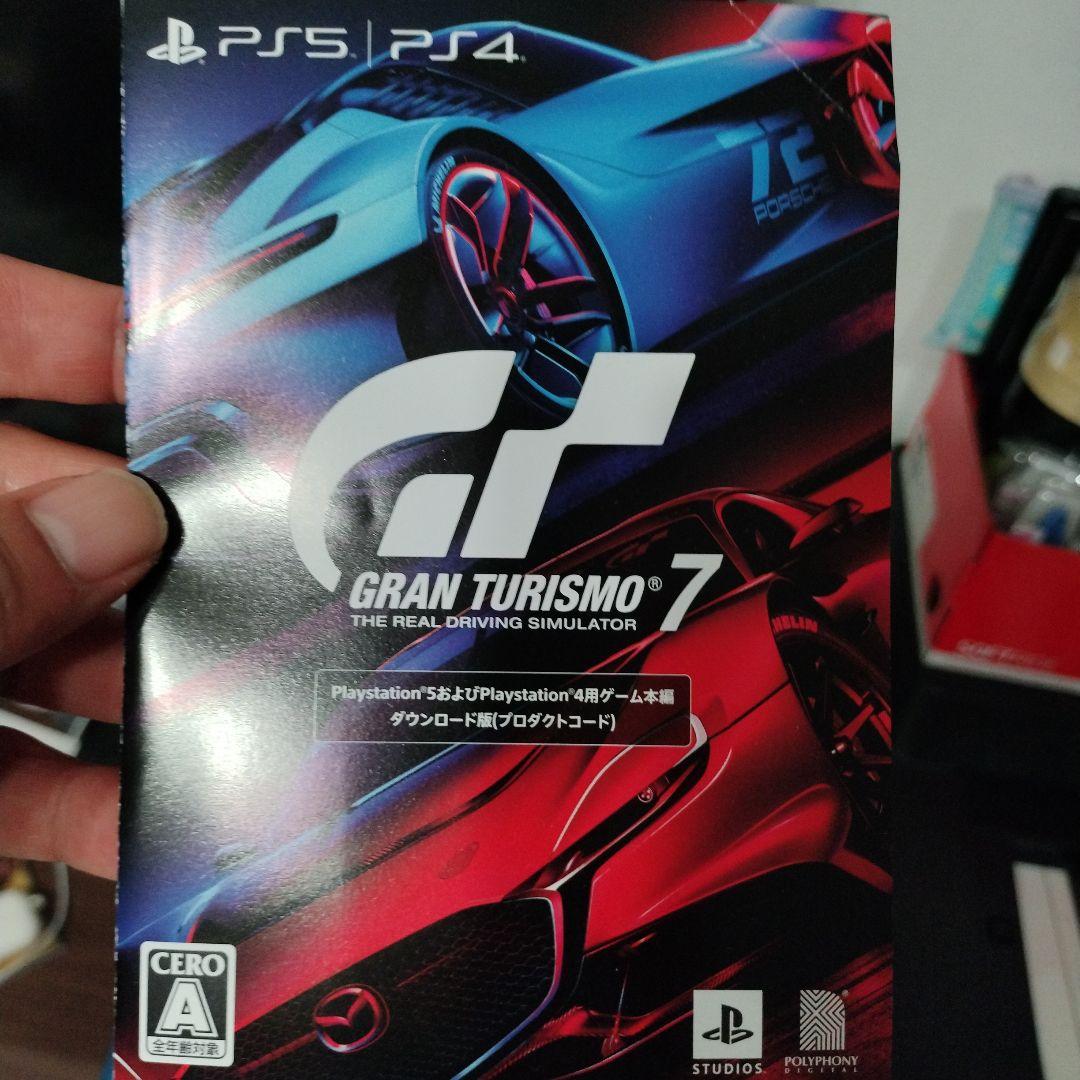 使用済コード 建機用 補修スプレー ラッカー 300ml 日立 ベージュディープ KG0088S