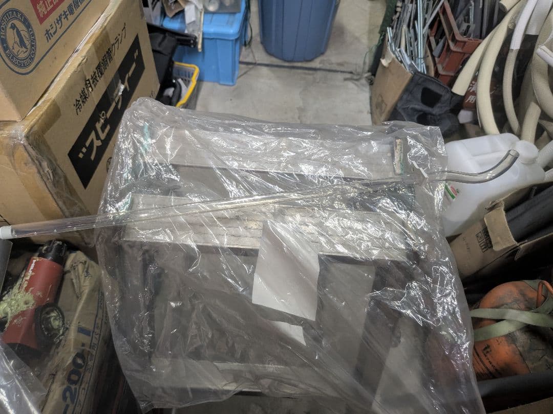 散水パイプ GA-QF024 これエエやん ウォータースプレイパイプ 潅水 散水 GAONA