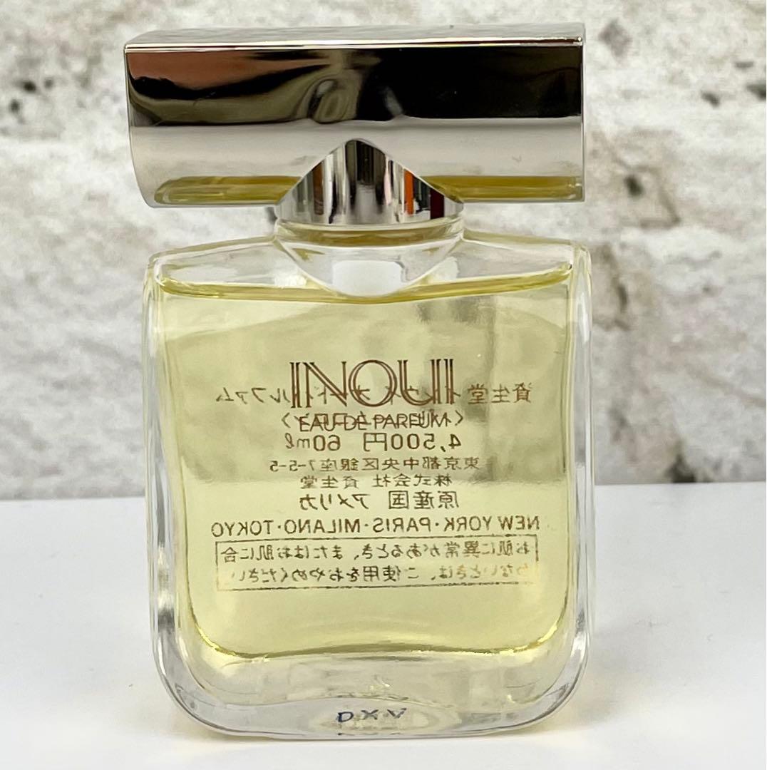 60ml】SHISEIDO INOUI EDP 資生堂 インウイ - メルカリ