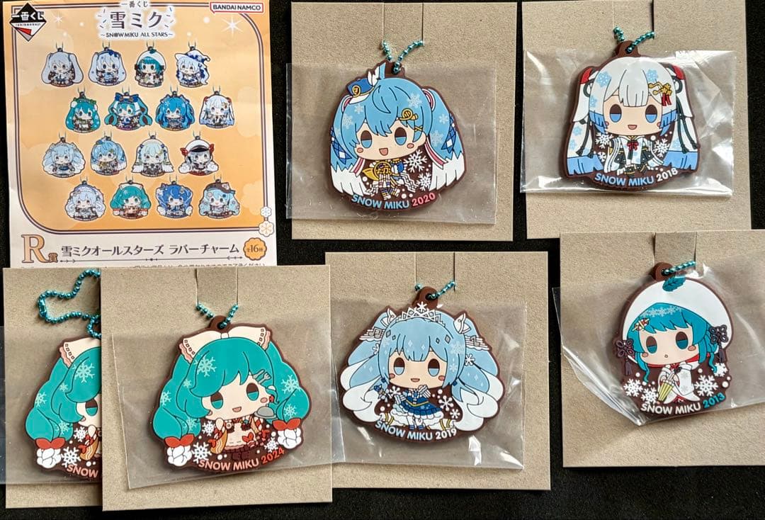 雪ミク 一番くじ R賞 ラバーチャーム セット - メルカリ