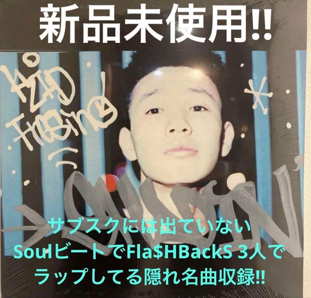 Shadin Kid Fresino LPレコード KIDFRESINOレコード KID FRESINO / Shadin' [2LP] | Banguard OnLinE s