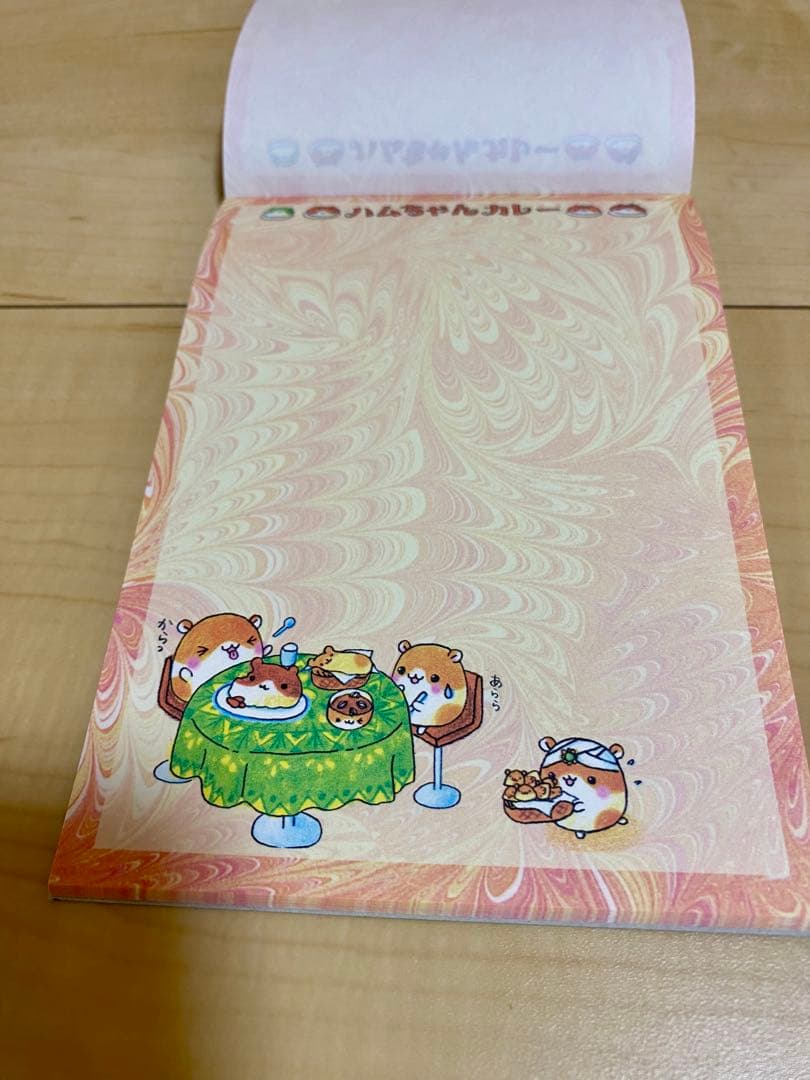 平成レトロ ハムちゃんカレー メモ帳 - メルカリ