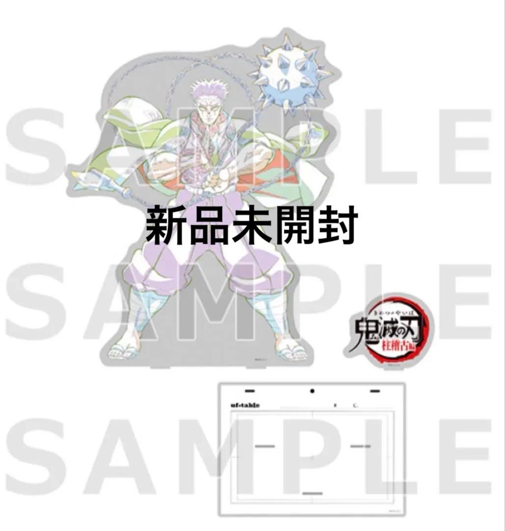 鬼滅の刃 全集中展 悲鳴嶼行冥　原画 ビッグアクリルスタンド 鬼滅の刃 ビッグアクリルスタンド 悲鳴嶼行冥 原画 原色 - メルカリ