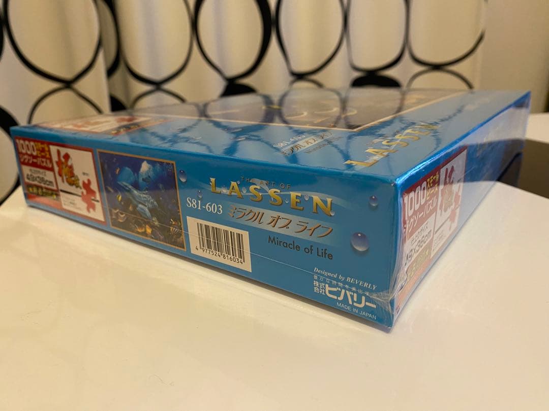 ミラクル オブ ライフ 「クリスチャン・ラッセン」 ジグソーパズル1000