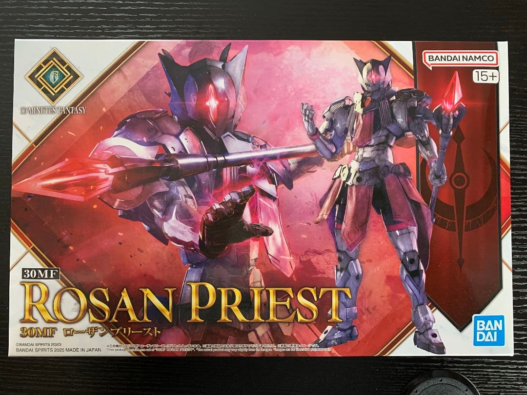 ☆特価まとめ売り おまけ付き☆ 30 MINUTES SISTERS セット - メルカリ