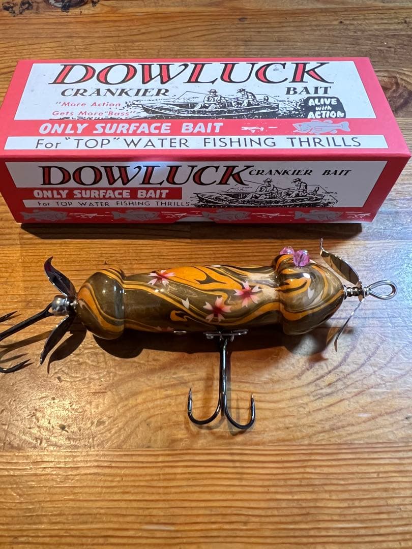 (希少) 道楽　DOWLUCK クルクルチ◯チ◯ 希少) 道楽 DOWLUCK クルクルチ◯チ◯ - ルアー・フライ安い