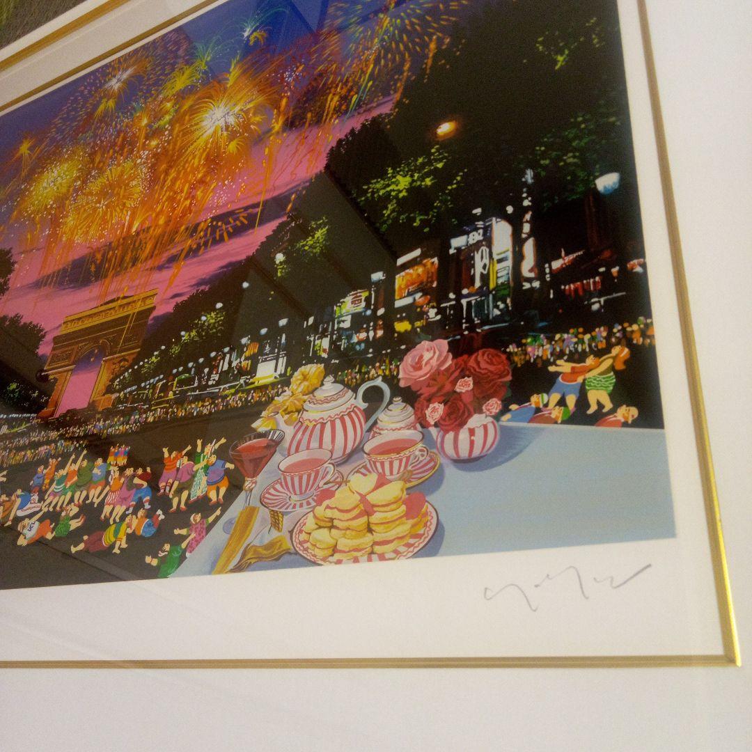 ヒロ・ヤマガタ フランスパリ「シャンゼリゼの花火」直筆サイン入り