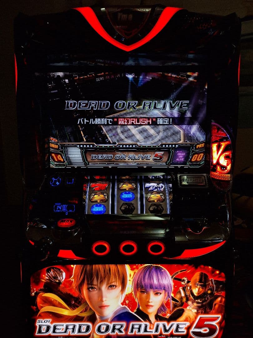 SLOTデッドオアアライブ5EK（ユニバーサルブロス）コイン不要機
