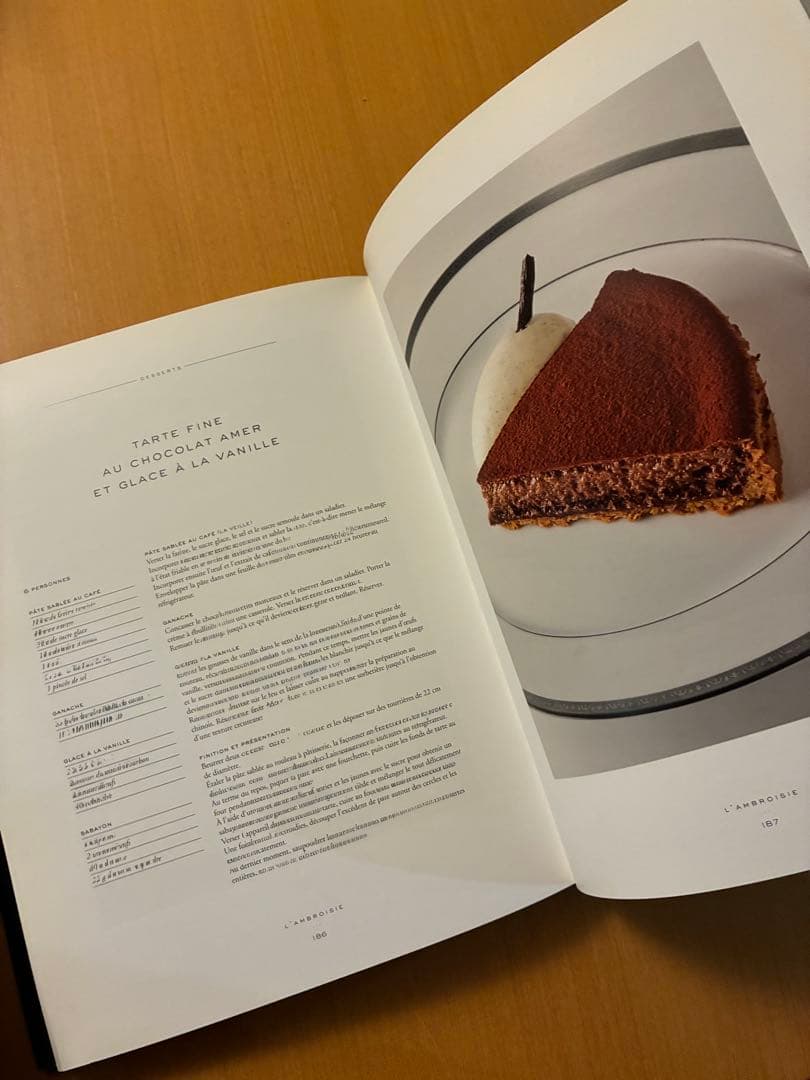 絶版】洋書 L'Ambroisie 料理本 ランブロワジー - メルカリ