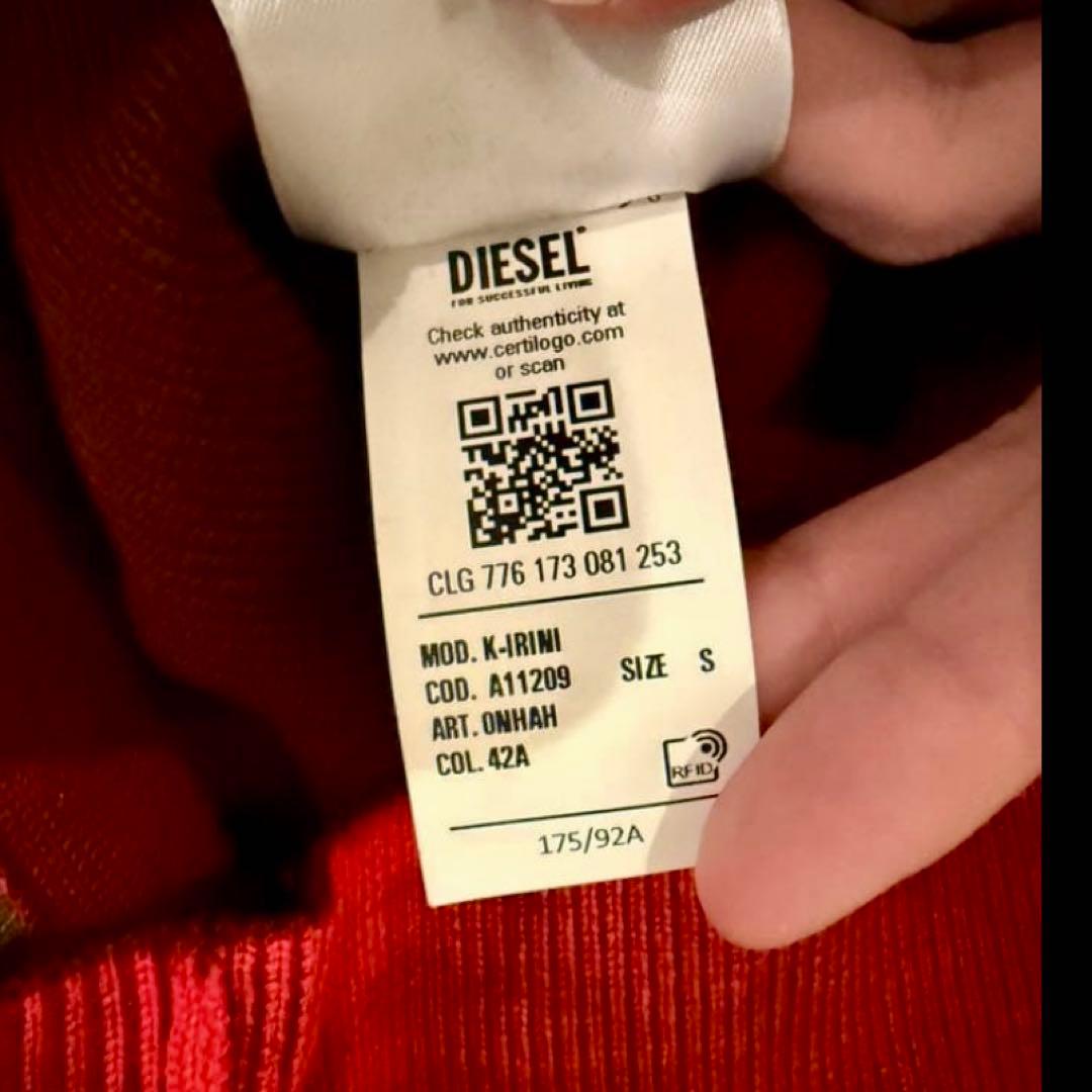 DIESEL 23FWドライバーズニット コムドット ヤマト INI着用❗️ - メルカリ